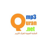 undefined Abdulbasit Abdulsamad WARSH Radio