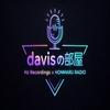 undefined Davis’s Room
