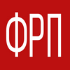 undefined FRP radio