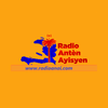 undefined Radio antèn Ayisyen International