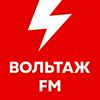 undefined Voltage FM
