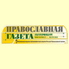 undefined Voskresenie