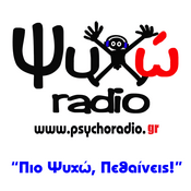 Radio PSYCHO net Radio