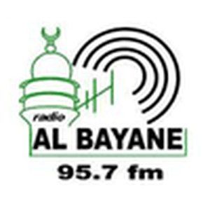 Écoutez les radios Musique Africaine en direct et gratuitement