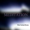 undefined 60 Minutes of Meditation Music