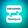 undefined Accélérateur d'apprentissage de l'espagnol
