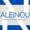 undefined Aleinou