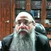 undefined Anash.org Halacha