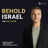undefined Behold Israel