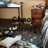 undefined Chaos Corner