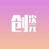 undefined 创次元