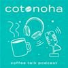 undefined cotonoha -コーヒーとのんびりはなす-