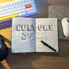undefined Culture Jeux