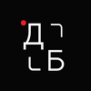 undefined Дайте бриф