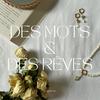 undefined Des mots et des rêves