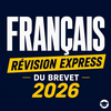 undefined Français : Révision express du Brevet 2026 ! 🎓