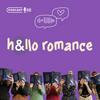 undefined H&llo romance - Le podcast des éditions &h (romance contemporaine, dark romance, romantasy)