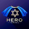 undefined Hero Israel