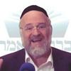 undefined הרב ברוך רוזנבלום - ברוך שאמר