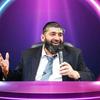 undefined הרב אייל עמרמי - הערוץ הרשמי