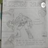 undefined Iron Man