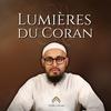undefined Lumières du Coran