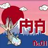 undefined Mang'Actu - L'émission manga