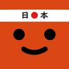 undefined merugezu