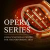 undefined NCPA Opera Series