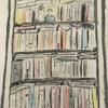 undefined Prépas scientifiques : épreuve français-philosophie