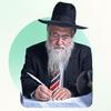 undefined Rav Bentata au quotidien