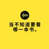 undefined 释胜平