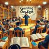 undefined שמירת הברית/ Guarding Our Eyes