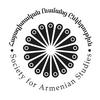 undefined Society for Armenian Studies Podcast