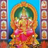undefined Sri Radhanandakali