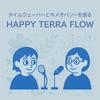 undefined タイムウェーバーとホメオパシーを語るHAPPY TERRA FLOW