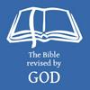 undefined The Bible Revised by God