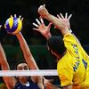 undefined VolleyBall