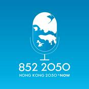 Podcast 852 2050