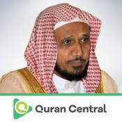 Podcast Abdullah Basfar