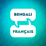 Podcast Accélérateur d'apprentissage du bengali