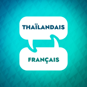 Podcast Accélérateur d'apprentissage thaïlandais
