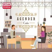 Podcast Agender Cafe