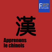 Podcast Apprenons le chinois