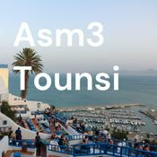 Podcast Asm3 Tounsi | أسمع تونسي