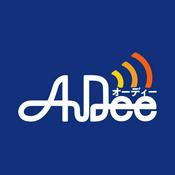 Podcast AuDeeジングル集