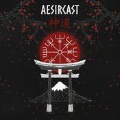 Podcast آيسيركاست | Aesircast