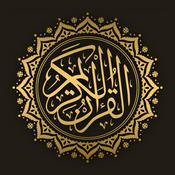 Podcast Quran For Lifeline