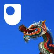 Podcast Beginners’ Chinese - Audio