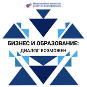 Podcast Бизнес и образование: диалог возможен